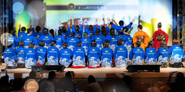 2024.02 名古屋 チーム戦