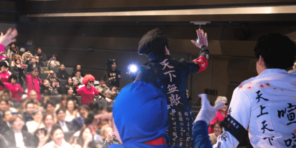 2024.02 名古屋 One Night Carnival